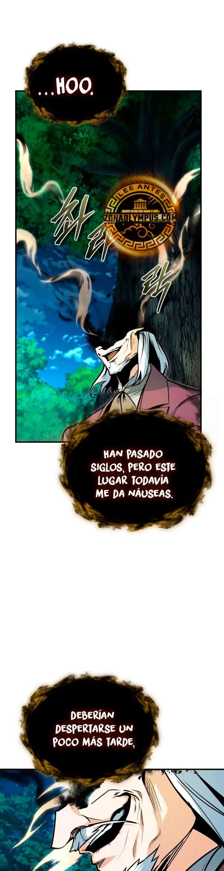 Read El profesor encubierto de la Academia ES Manga Online