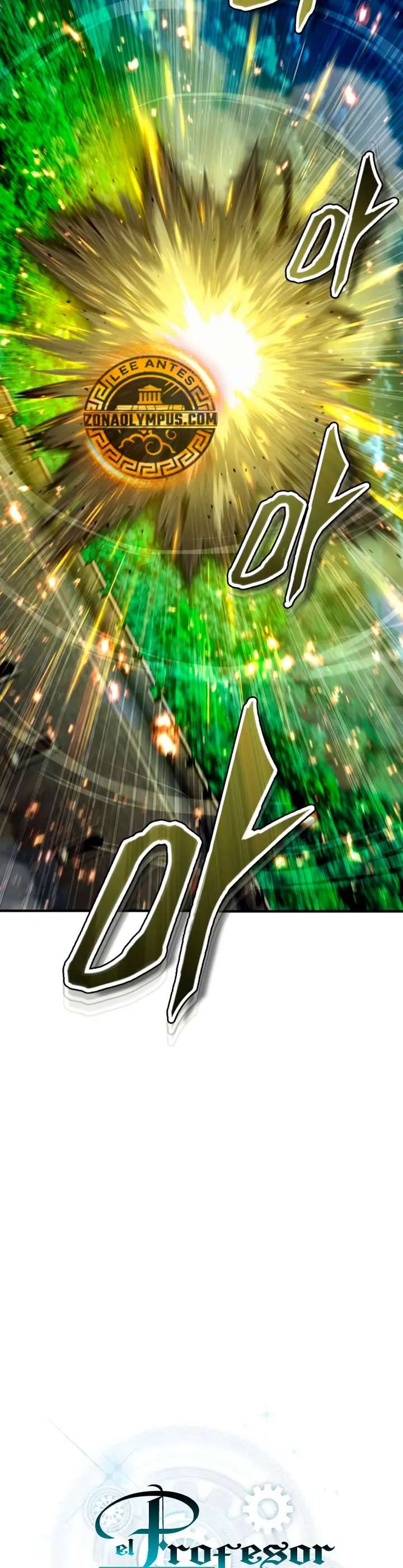 Read El profesor encubierto de la Academia ES Manga Online