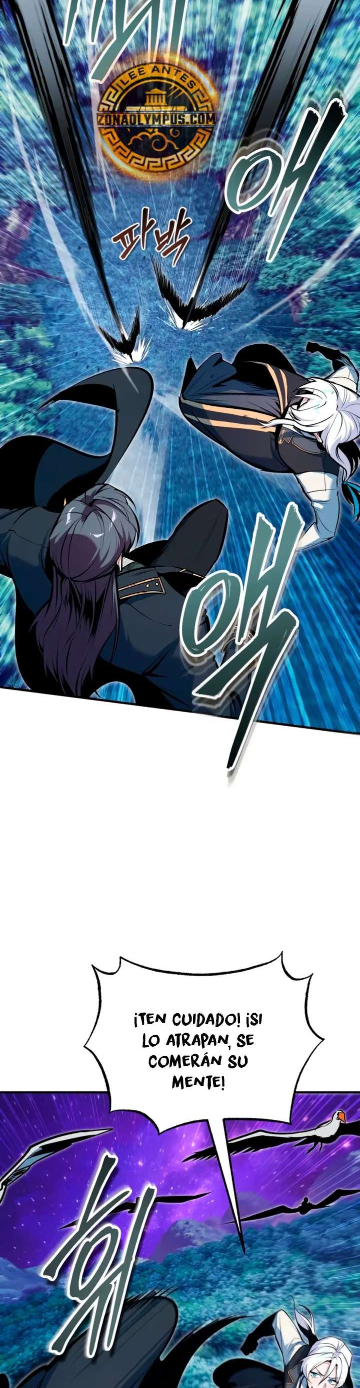 Read El profesor encubierto de la Academia ES Manga Online