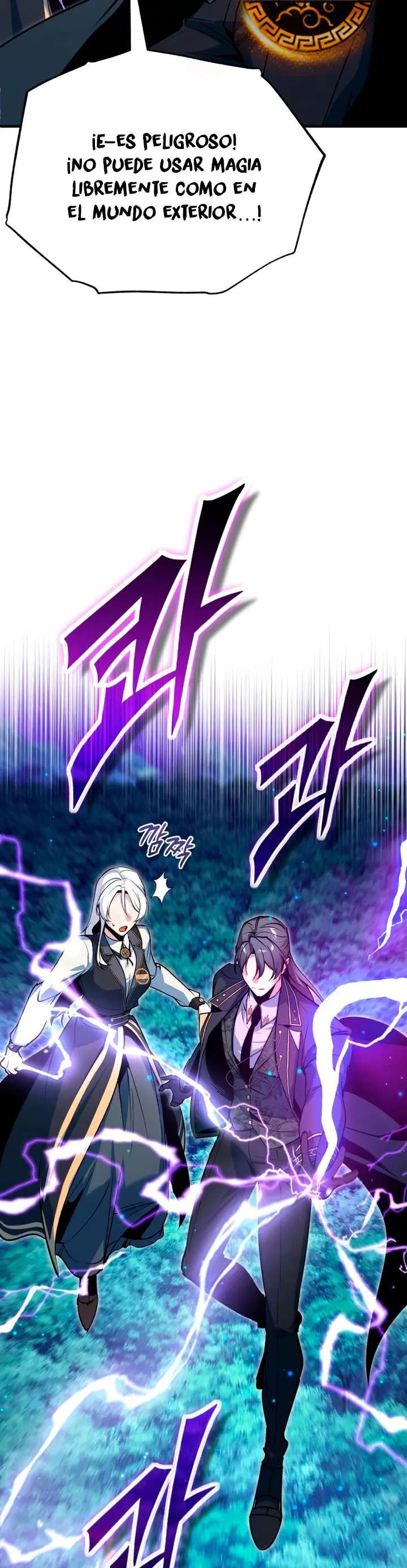 Read El profesor encubierto de la Academia ES Manga Online