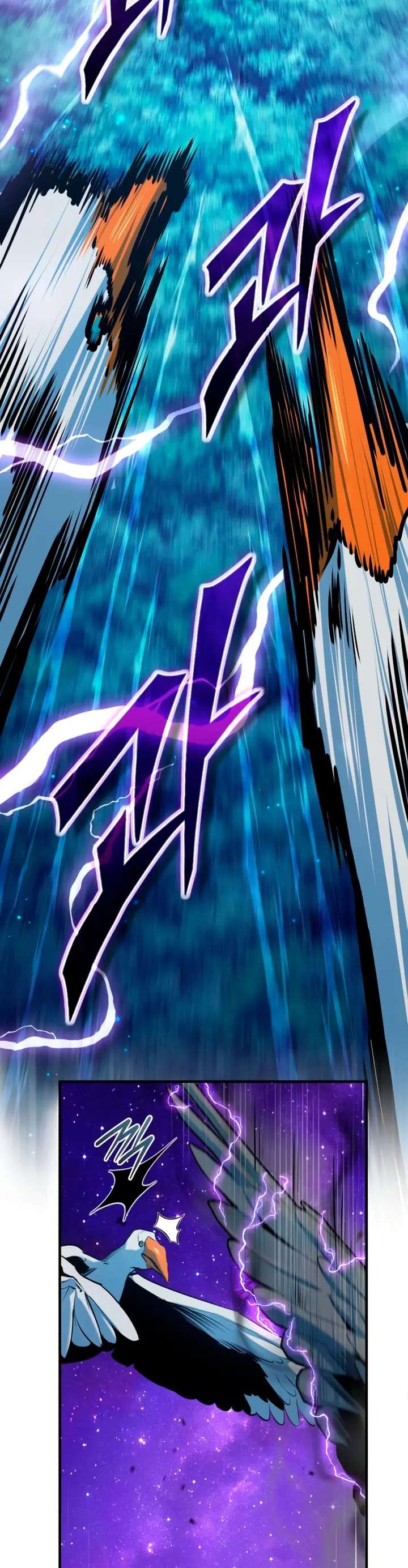 Read El profesor encubierto de la Academia ES Manga Online