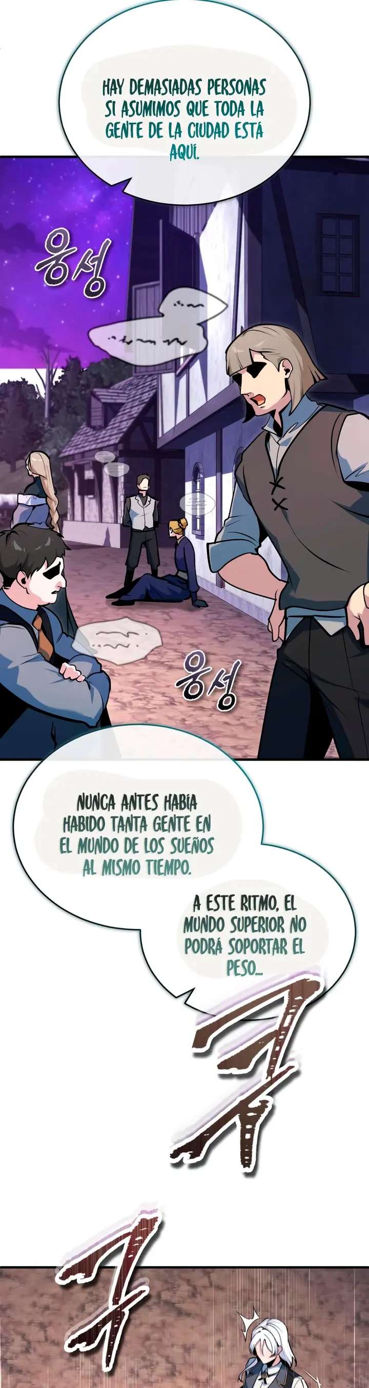 Read El profesor encubierto de la Academia ES Manga Online