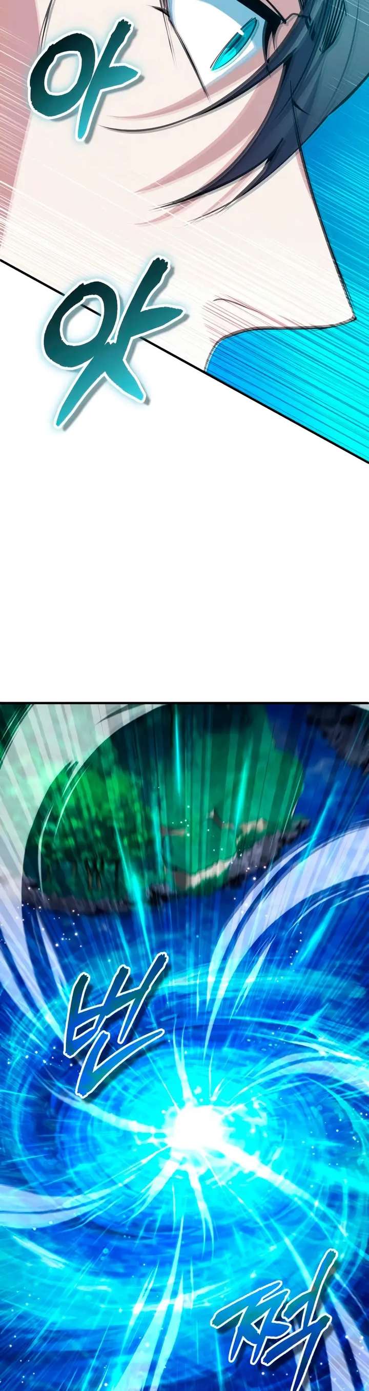 Read El profesor encubierto de la Academia ES Manga Online