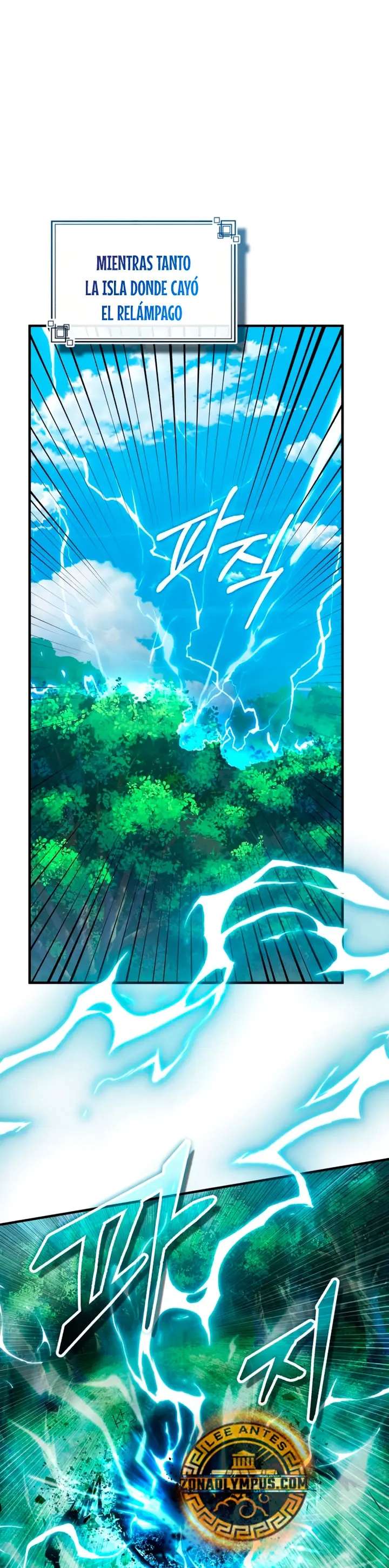 Read El profesor encubierto de la Academia ES Manga Online