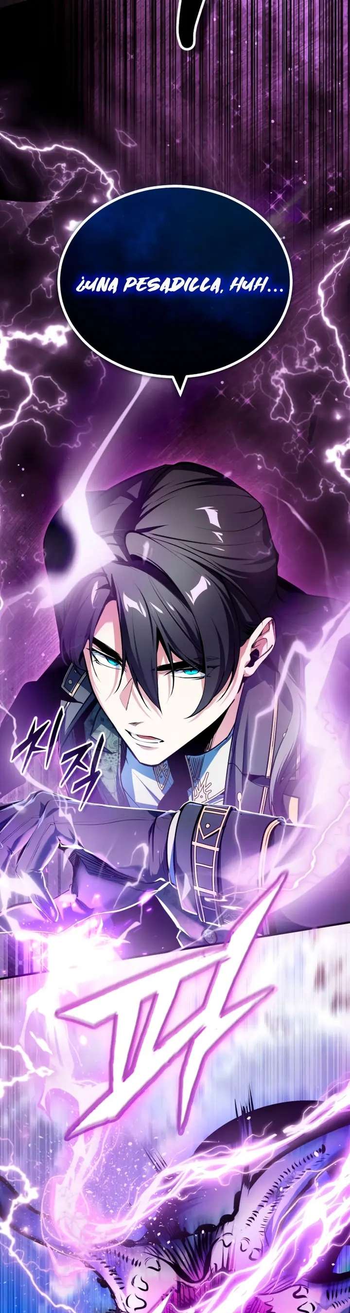 Read El profesor encubierto de la Academia ES Manga Online