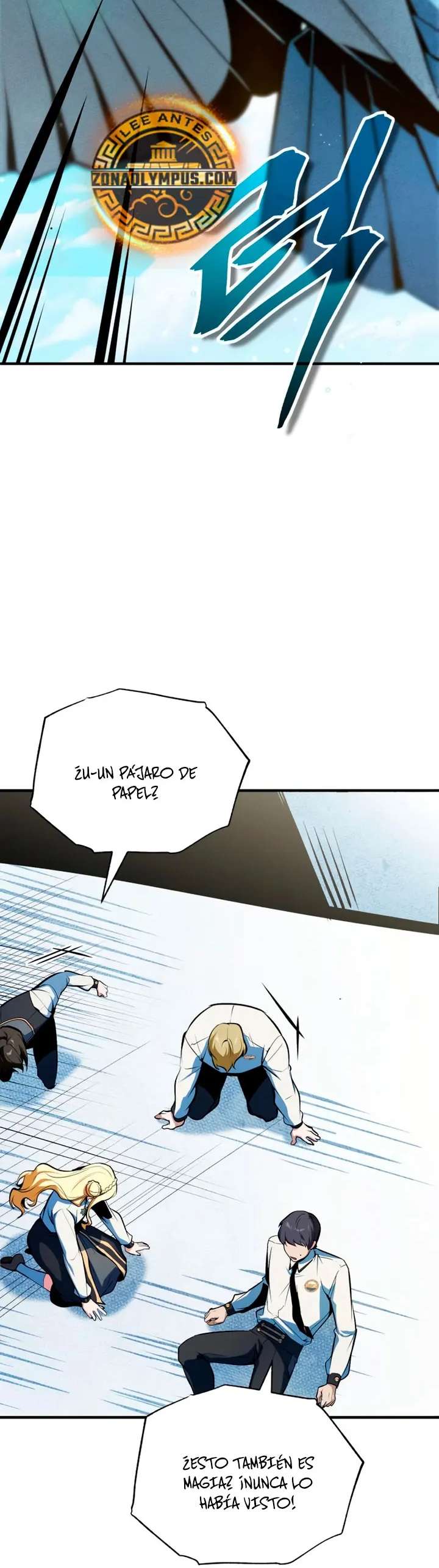 Read El profesor encubierto de la Academia ES Manga Online