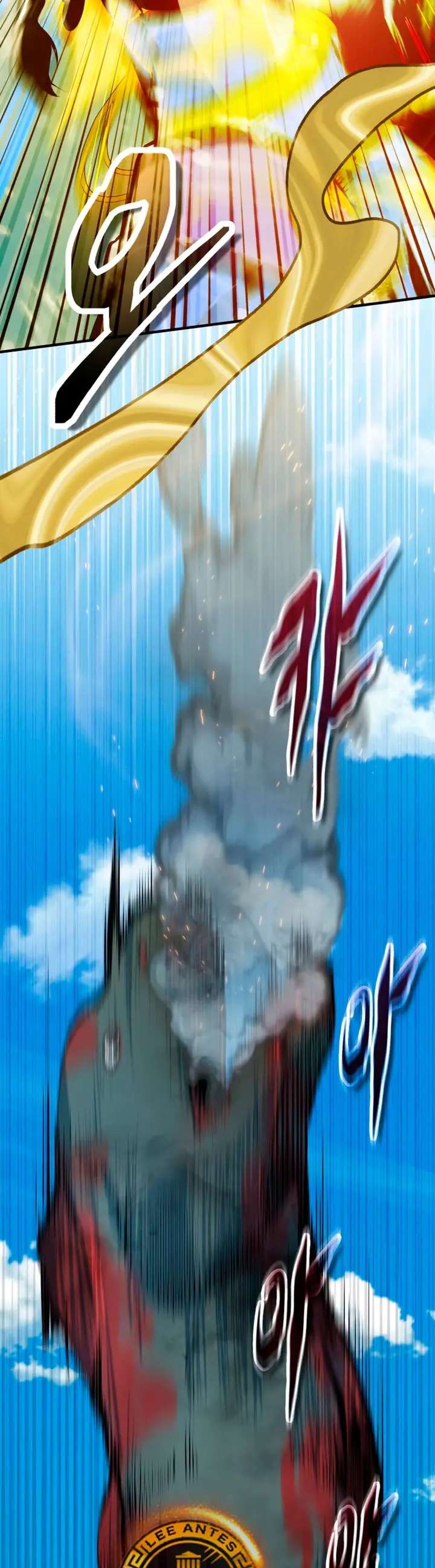 Read El profesor encubierto de la Academia ES Manga Online