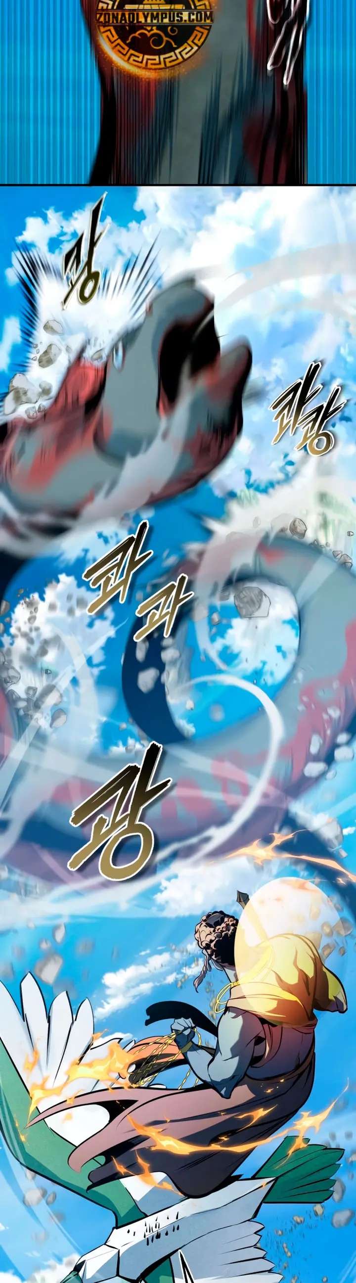 Read El profesor encubierto de la Academia ES Manga Online