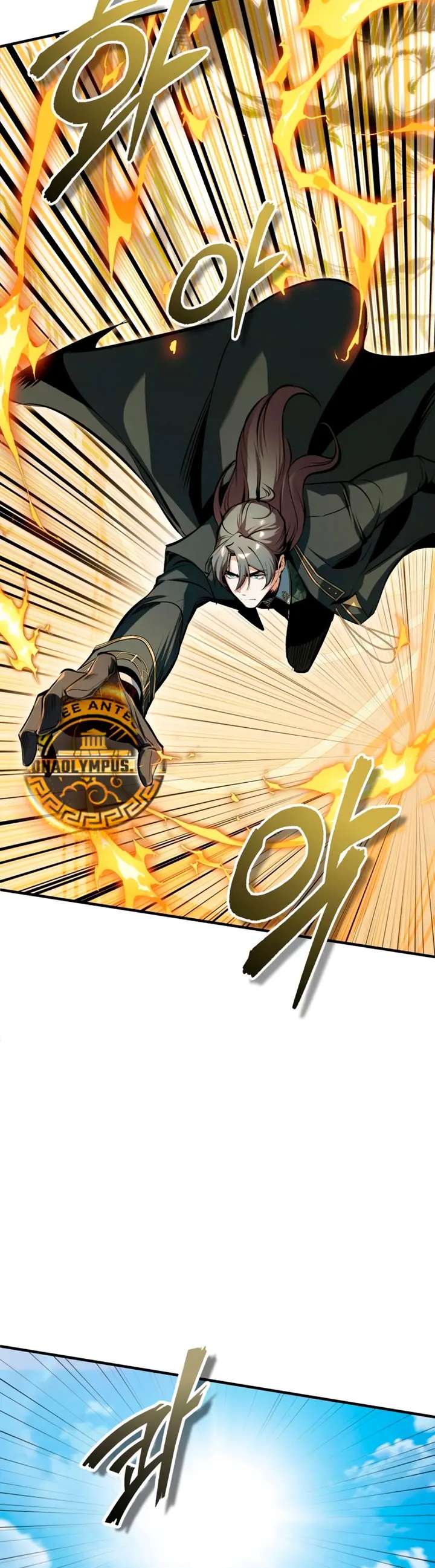 Read El profesor encubierto de la Academia ES Manga Online