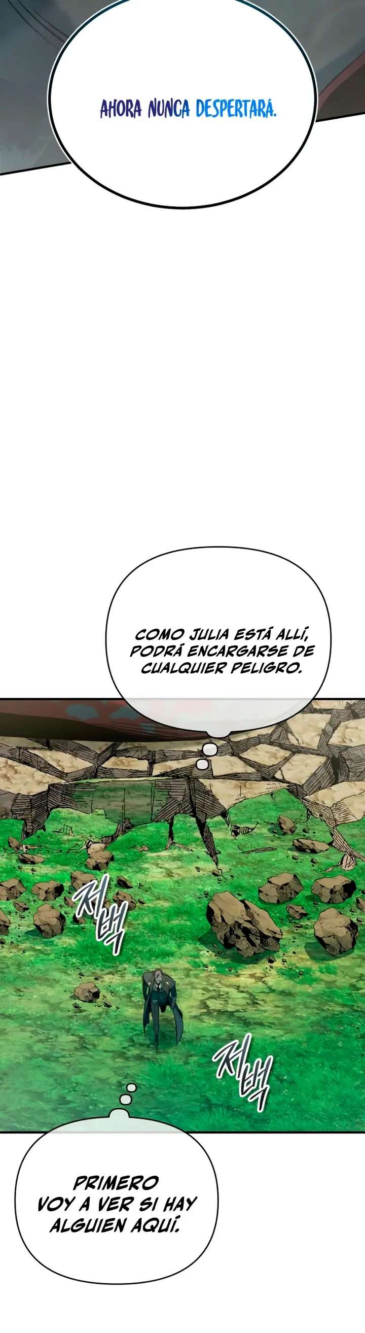 Read El profesor encubierto de la Academia ES Manga Online