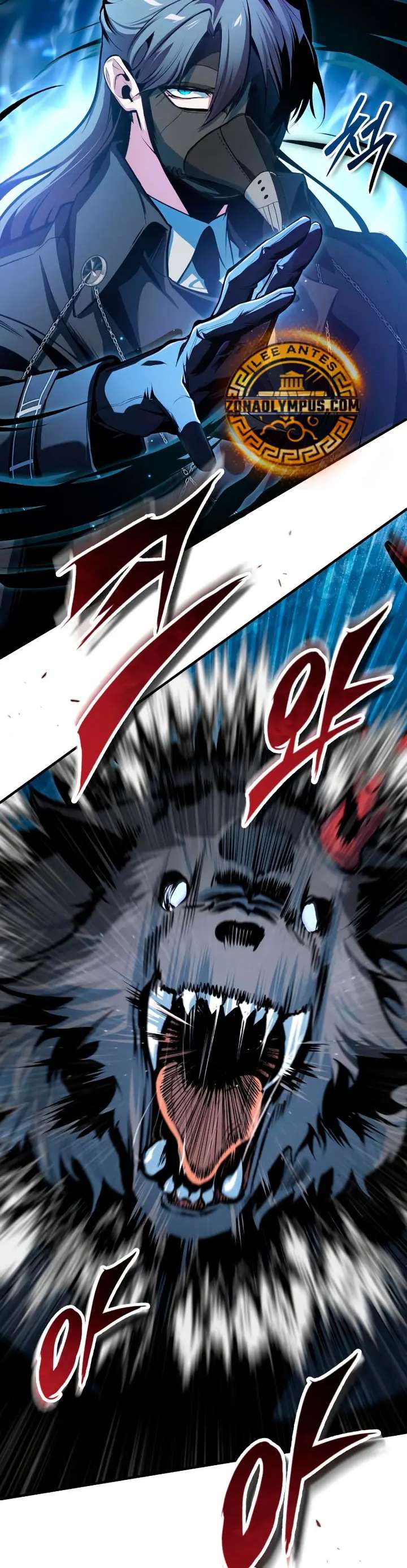 Read El profesor encubierto de la Academia ES Manga Online