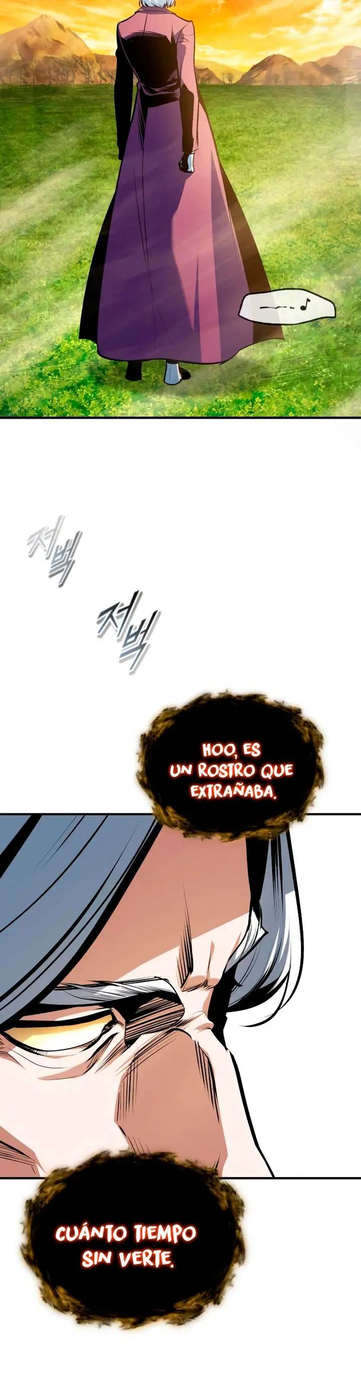 Read El profesor encubierto de la Academia ES Manga Online