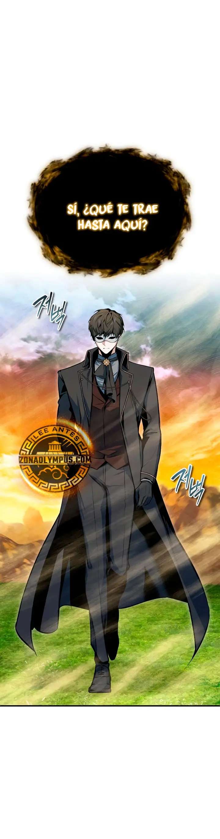 Read El profesor encubierto de la Academia ES Manga Online