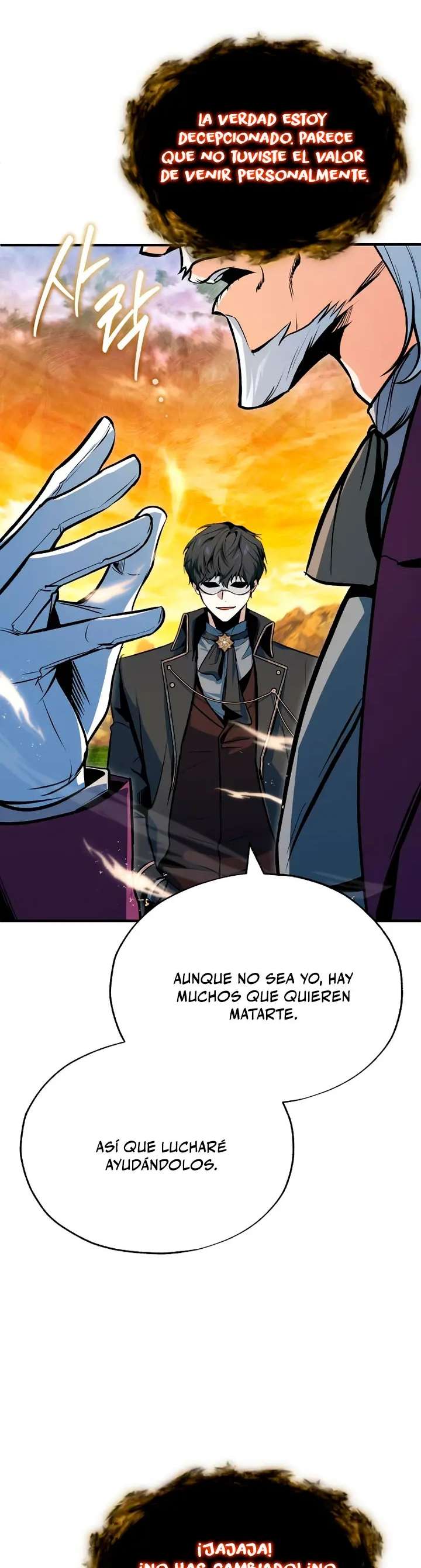 Read El profesor encubierto de la Academia ES Manga Online