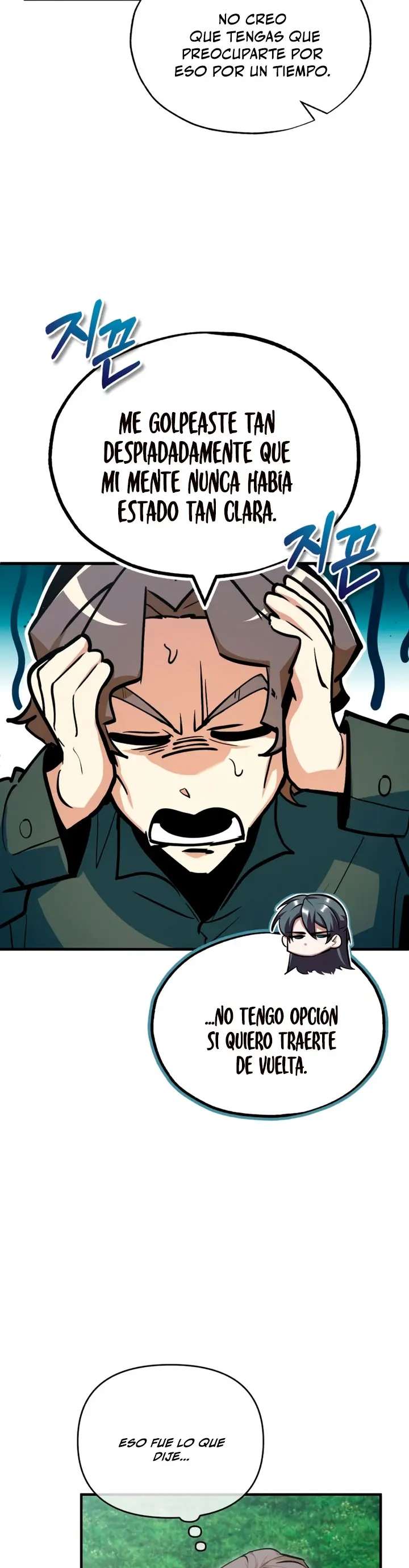 Read El profesor encubierto de la Academia ES Manga Online