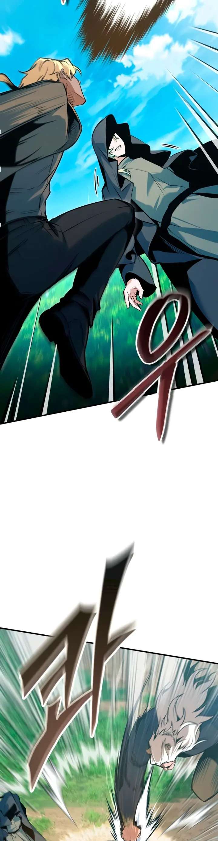 Read El profesor encubierto de la Academia ES Manga Online