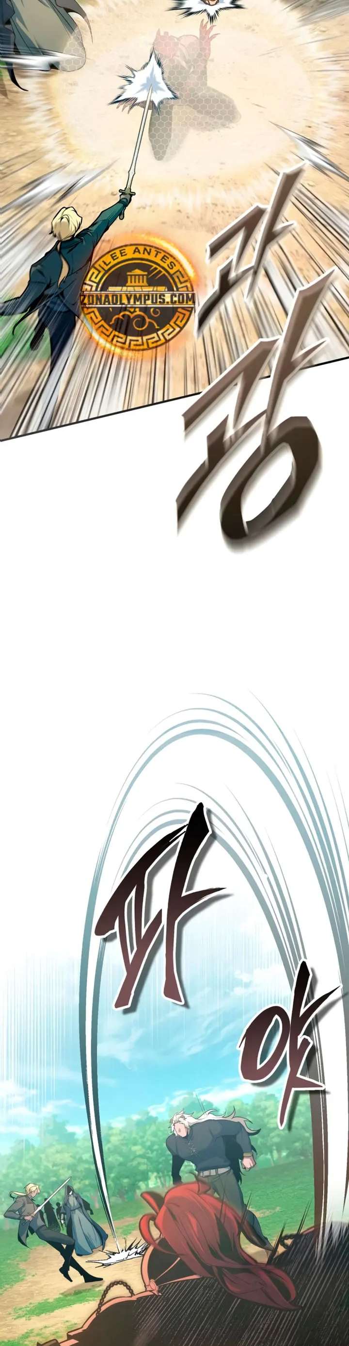 Read El profesor encubierto de la Academia ES Manga Online