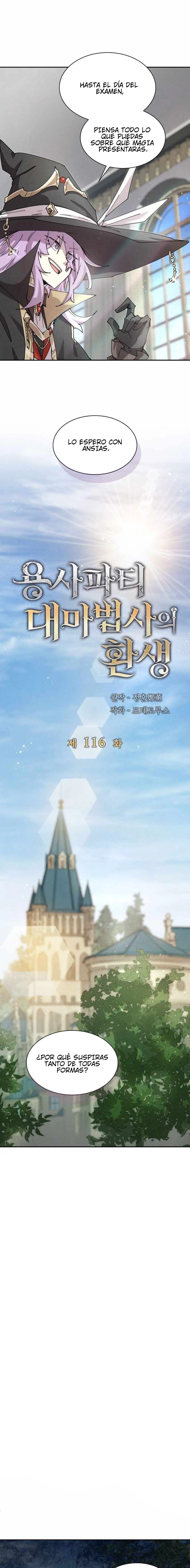 Read El renacimiento del archimago del grupo del héroe ES Manga Online