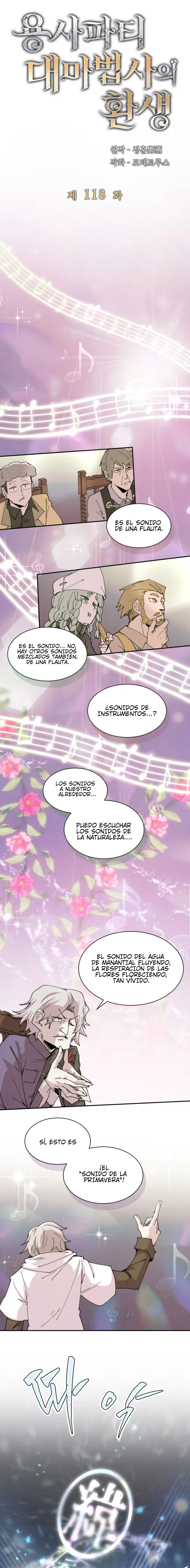 Read El renacimiento del archimago del grupo del héroe ES Manga Online