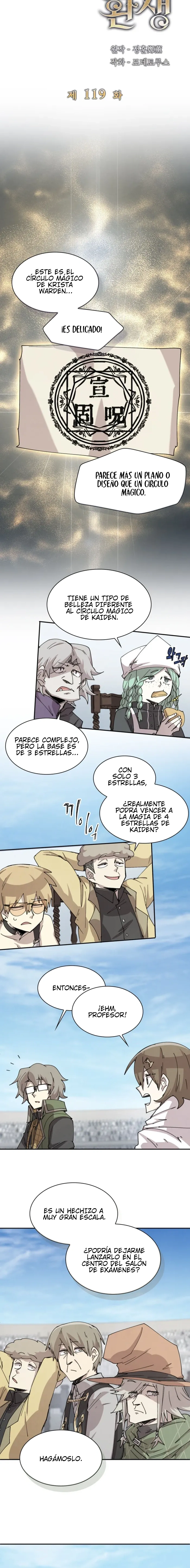 Read El renacimiento del archimago del grupo del héroe ES Manga Online