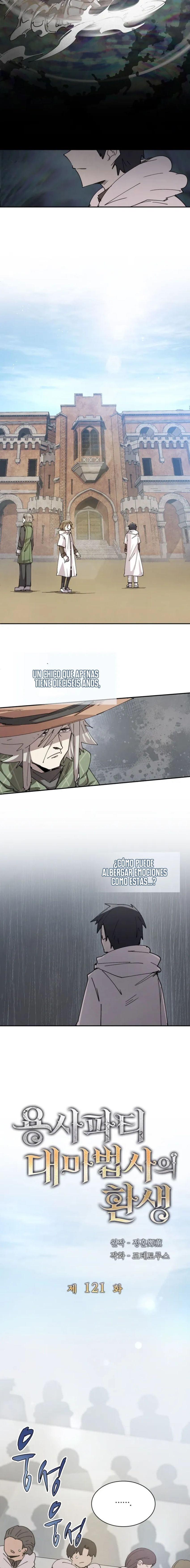 Read El renacimiento del archimago del grupo del héroe ES Manga Online