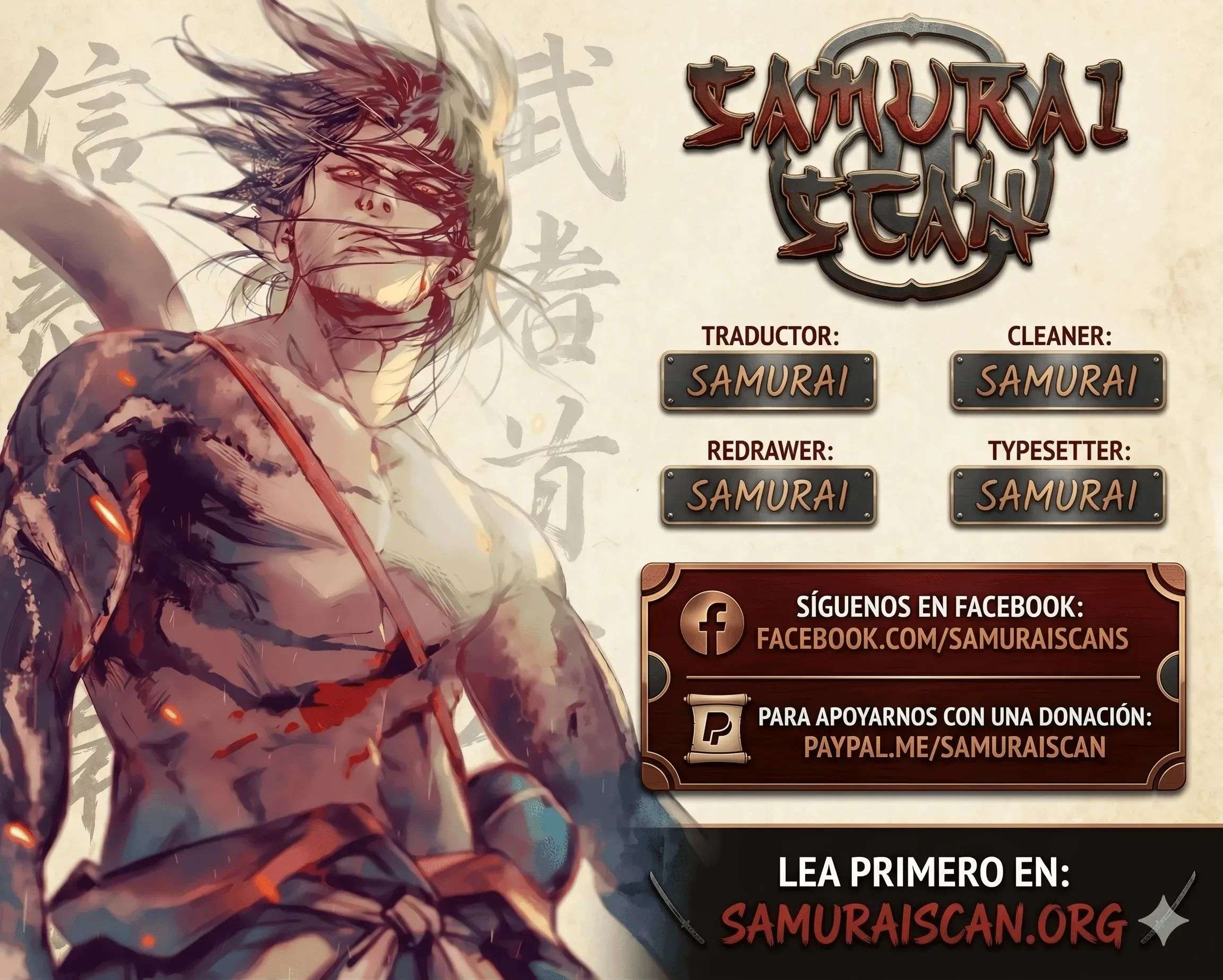 Read Emperador Magico ES Manga Online