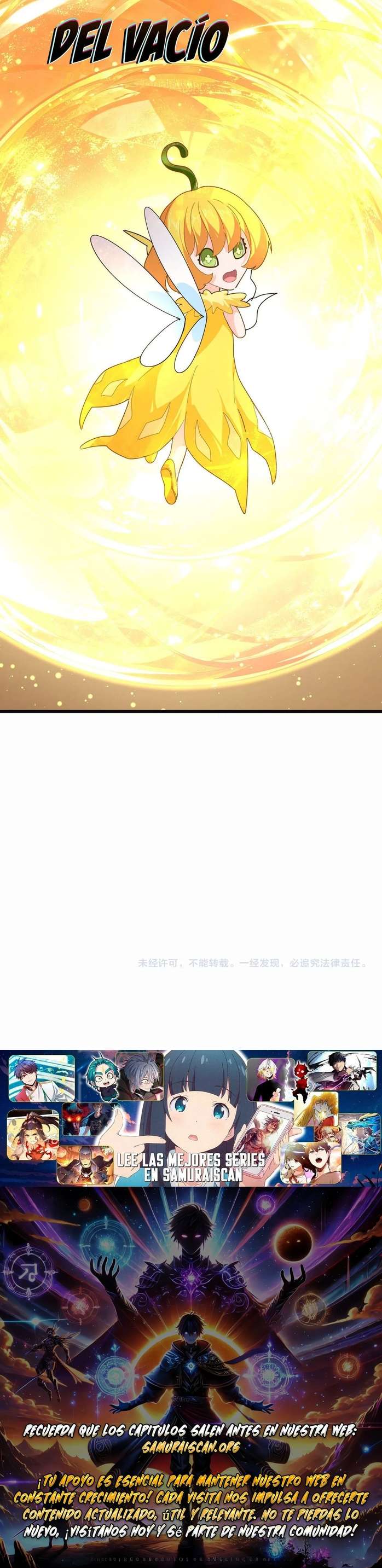 Read Emperador Magico ES Manga Online