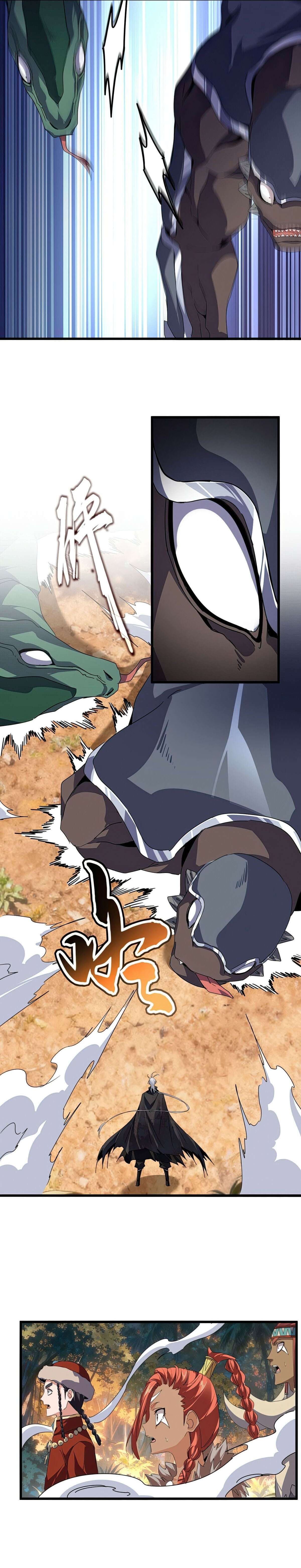 Read Emperador Magico ES Manga Online