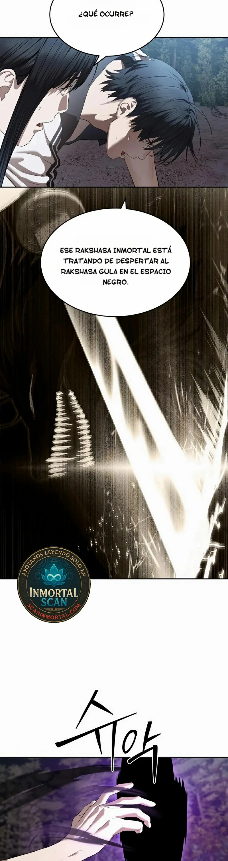 Read Funcionario especial ES Manga Online