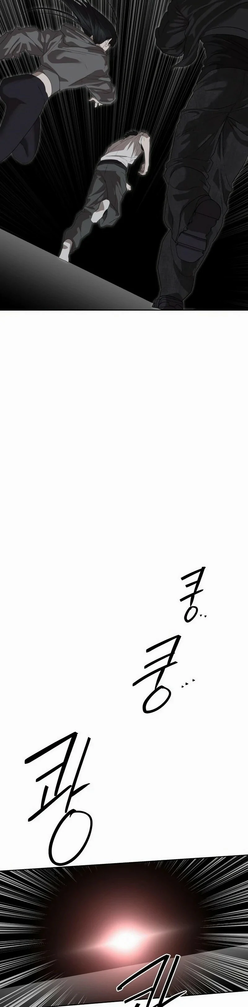 Read Funcionario especial ES Manga Online