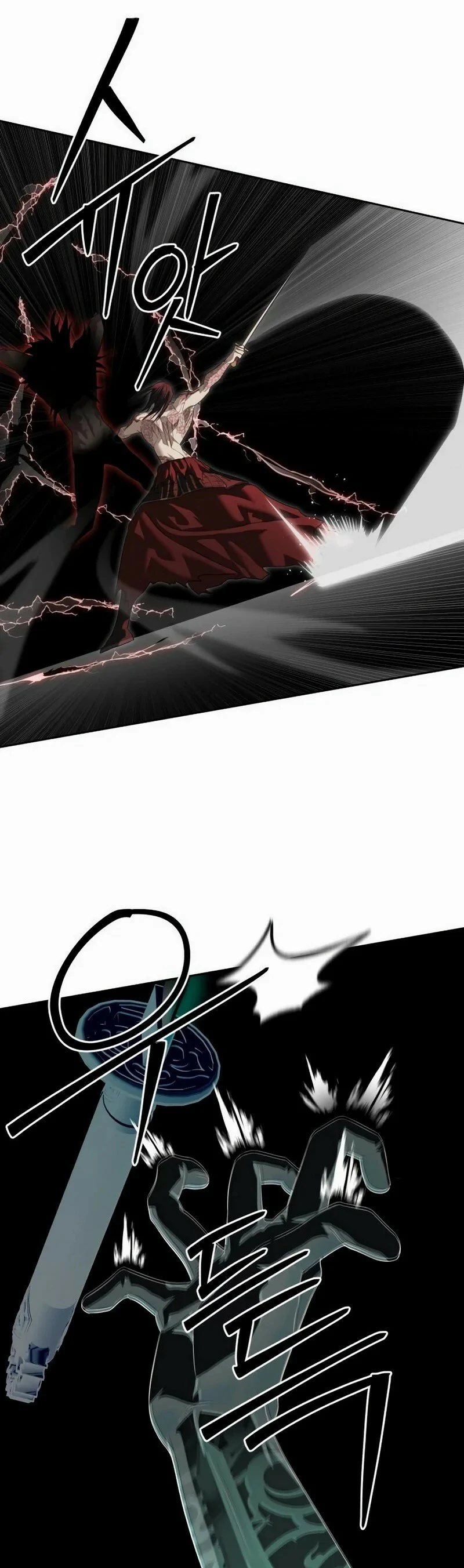 Read Funcionario especial ES Manga Online