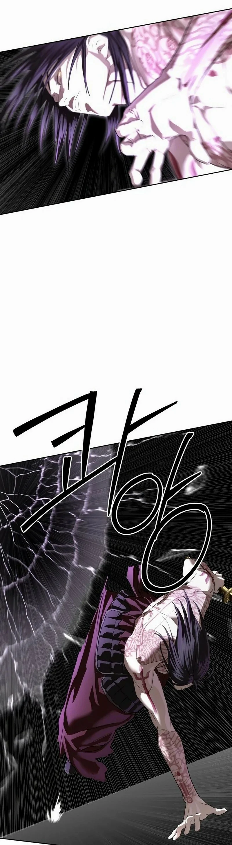 Read Funcionario especial ES Manga Online