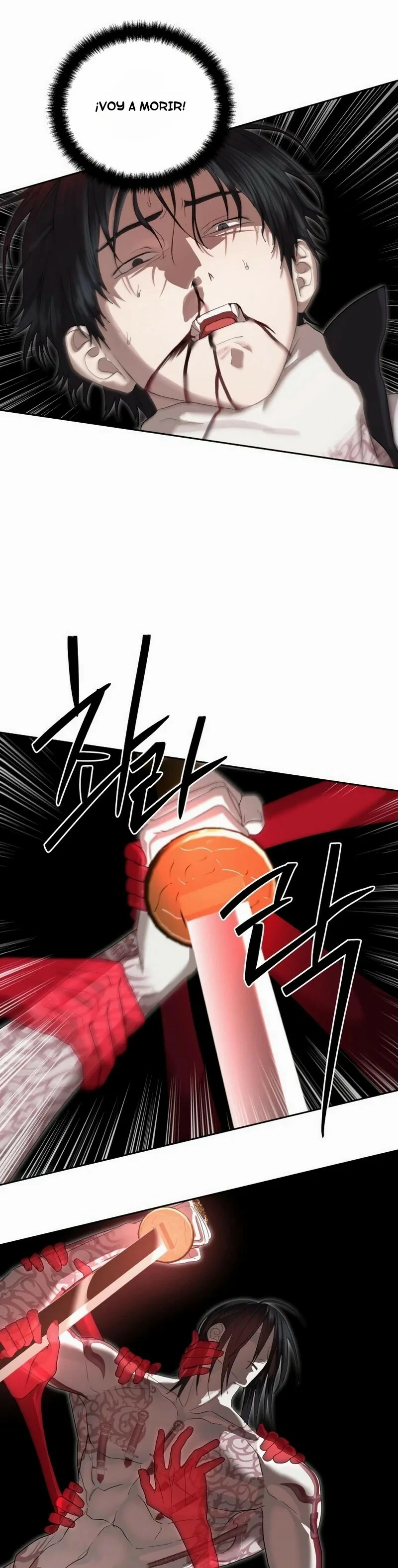 Read Funcionario especial ES Manga Online