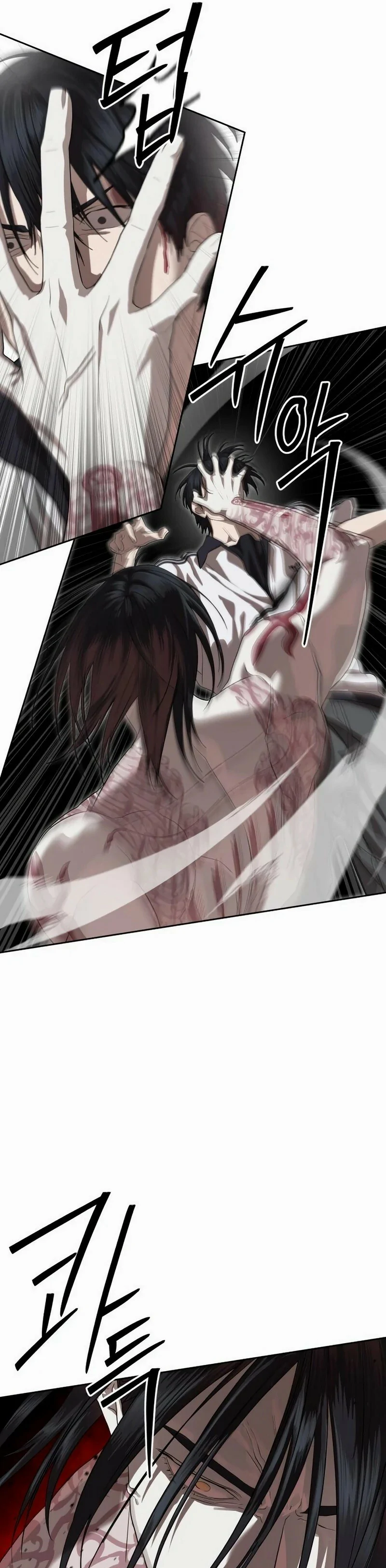 Read Funcionario especial ES Manga Online