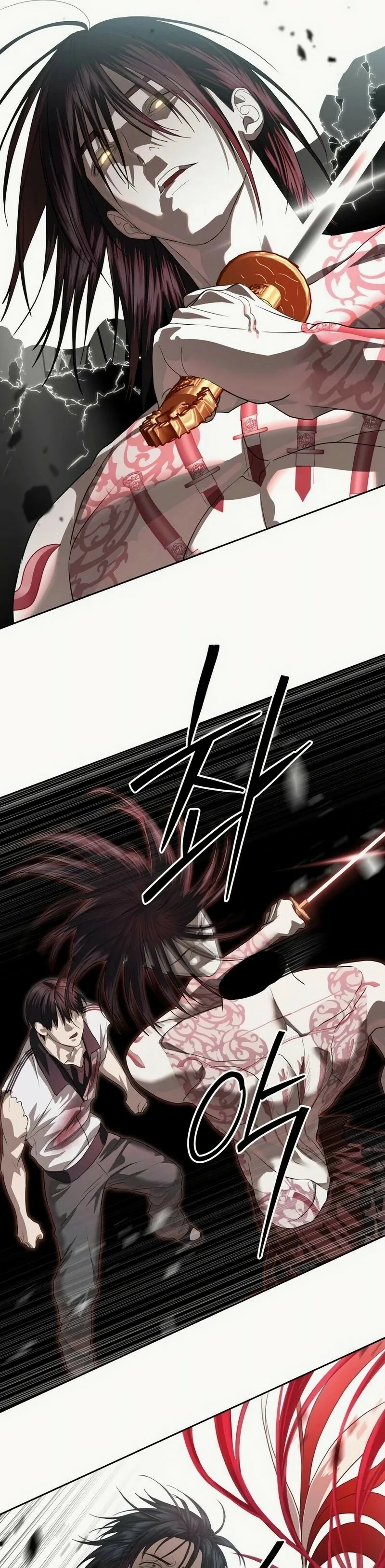 Read Funcionario especial ES Manga Online