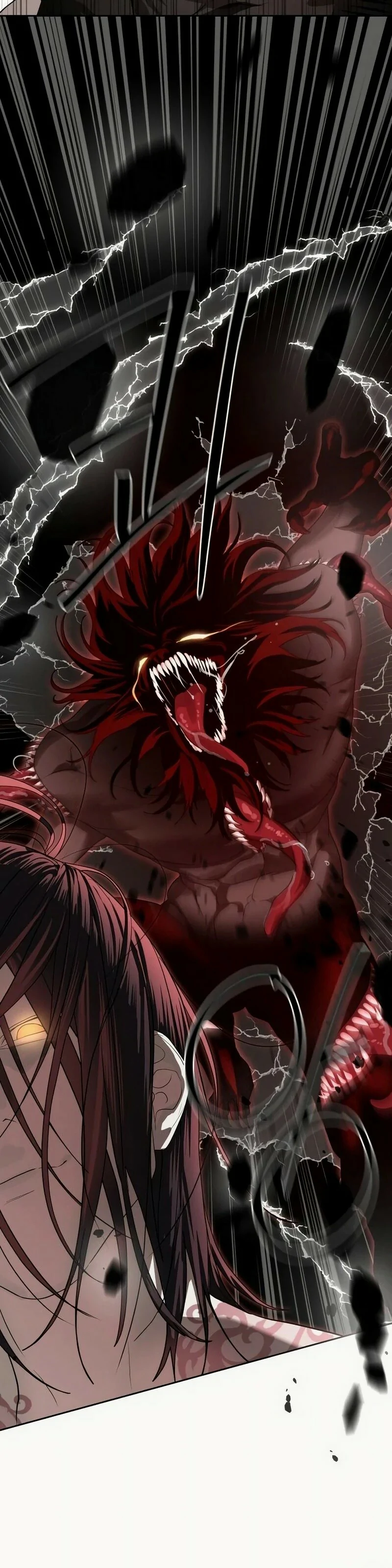 Read Funcionario especial ES Manga Online