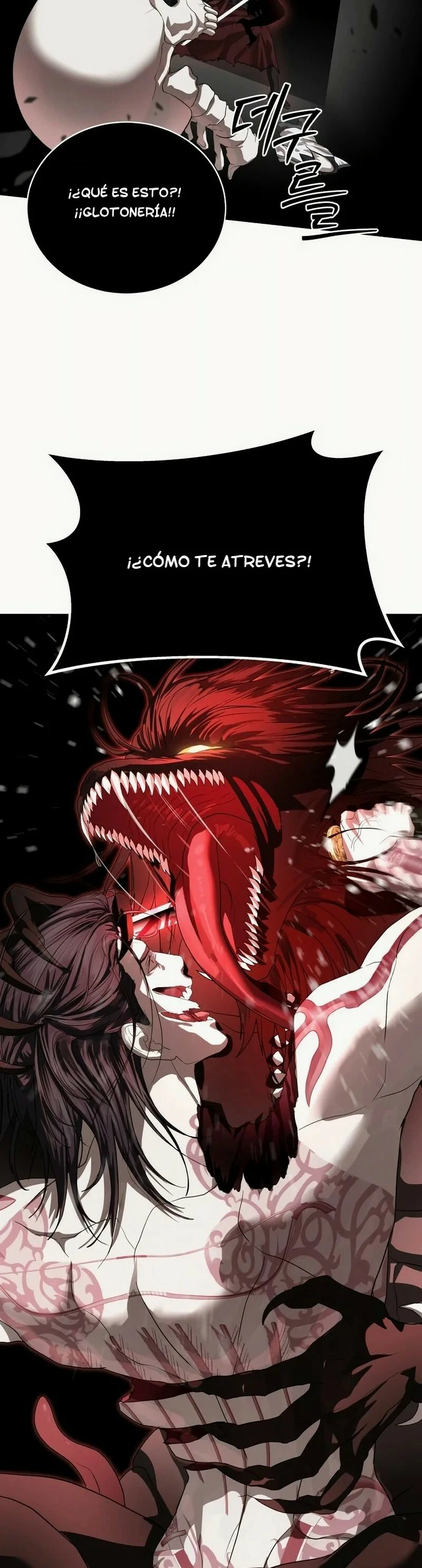 Read Funcionario especial ES Manga Online