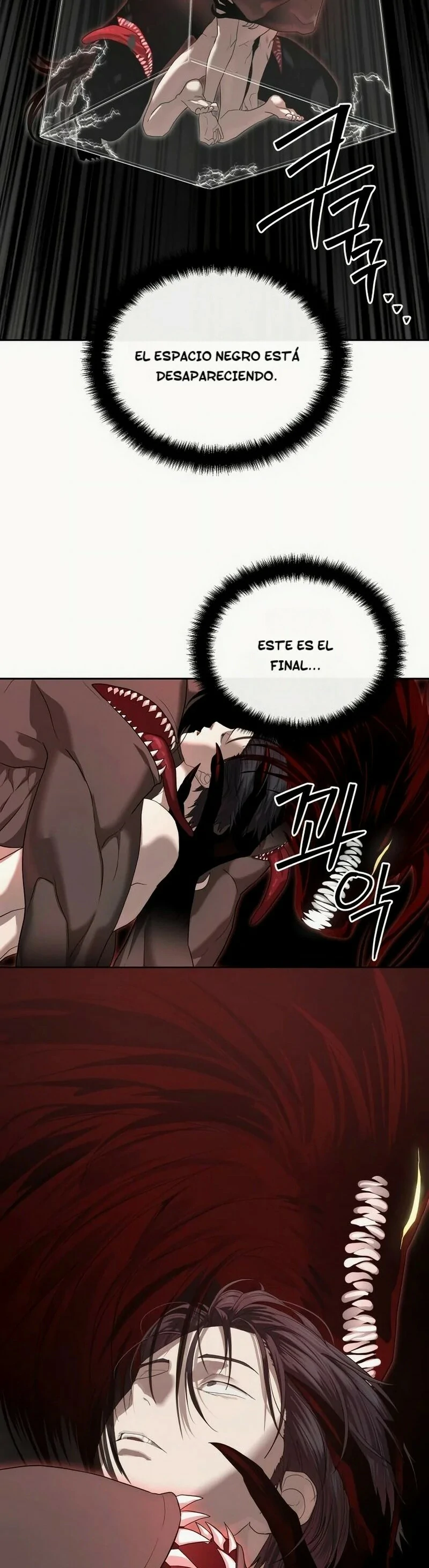 Read Funcionario especial ES Manga Online