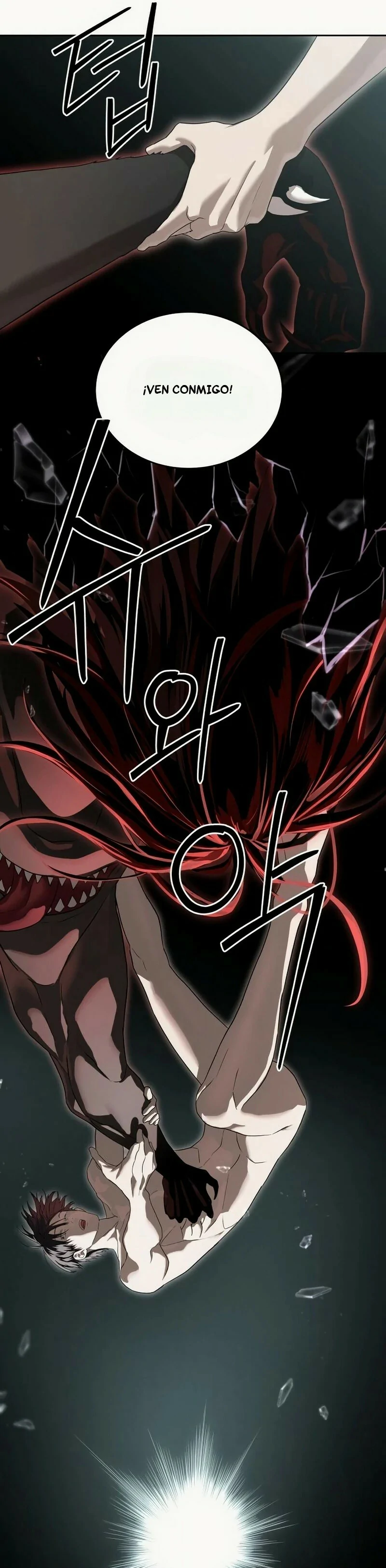 Read Funcionario especial ES Manga Online