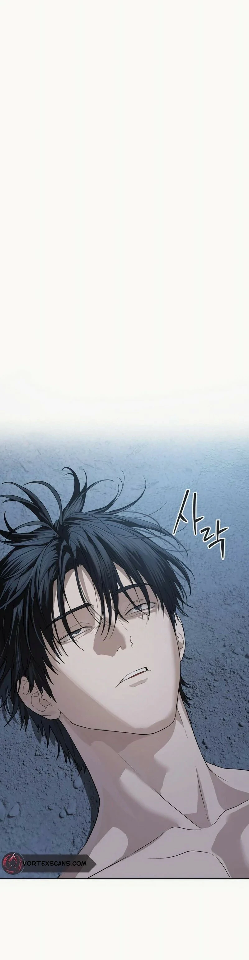 Read Funcionario especial ES Manga Online