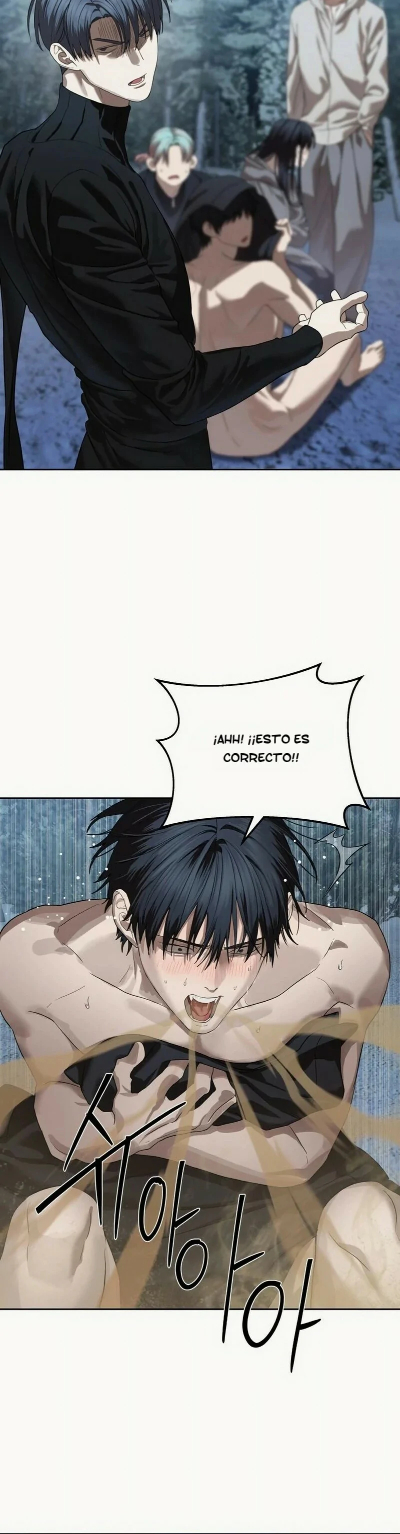 Read Funcionario especial ES Manga Online