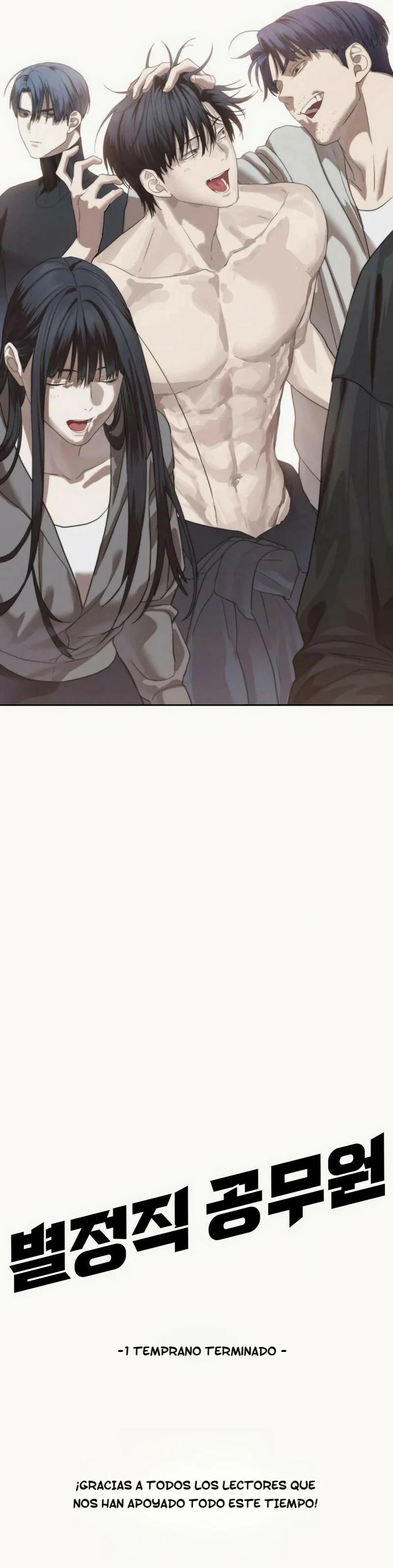 Read Funcionario especial ES Manga Online