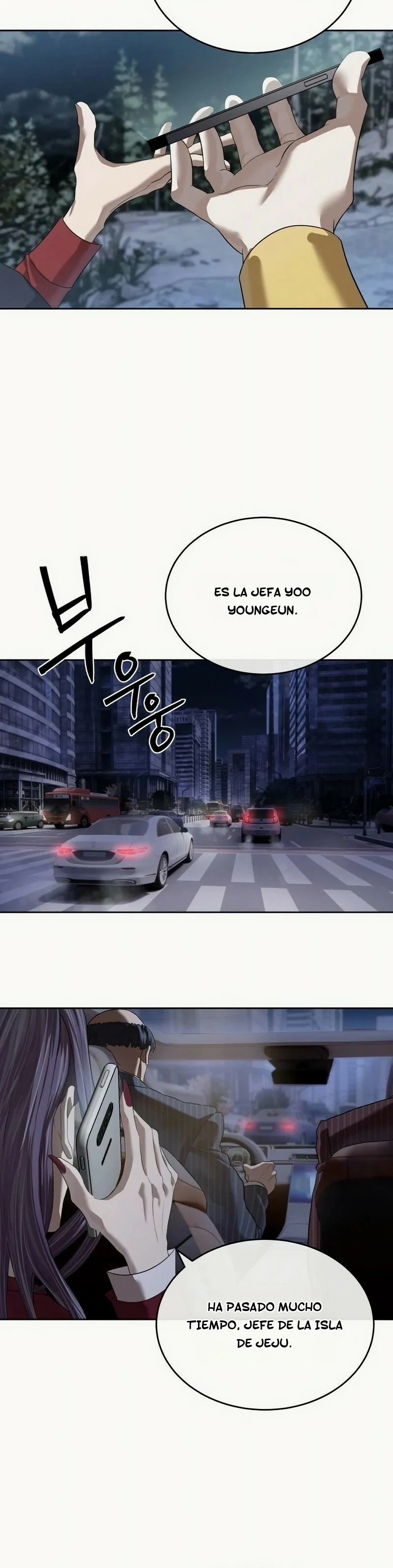 Read Funcionario especial ES Manga Online