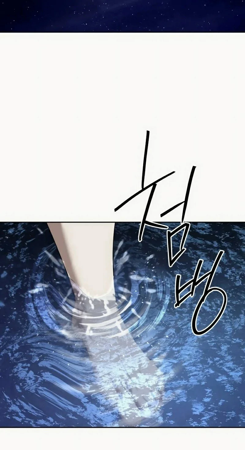 Read Funcionario especial ES Manga Online