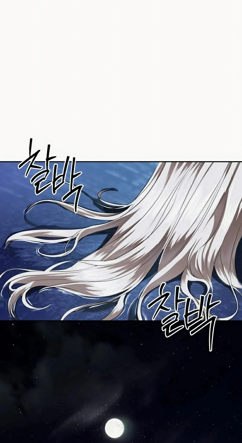 Read Funcionario especial ES Manga Online