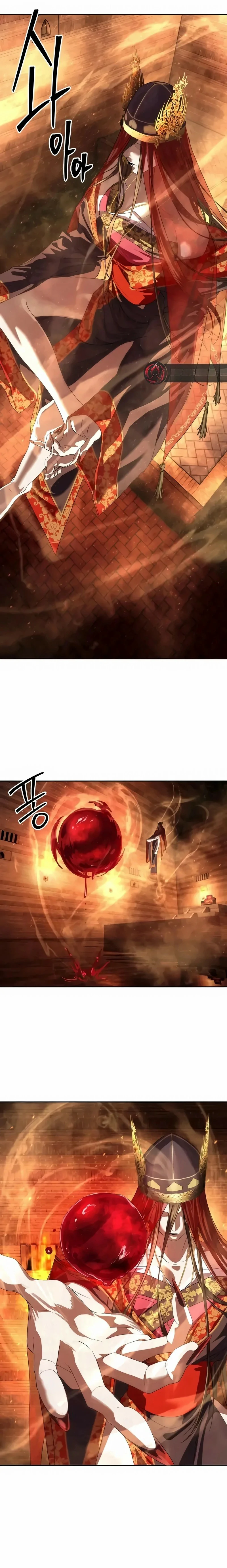 Read Funcionario especial ES Manga Online