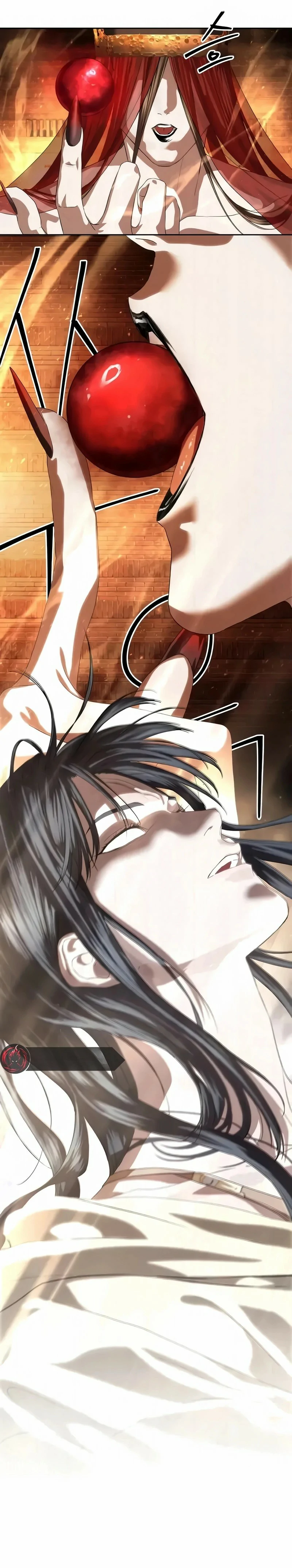 Read Funcionario especial ES Manga Online