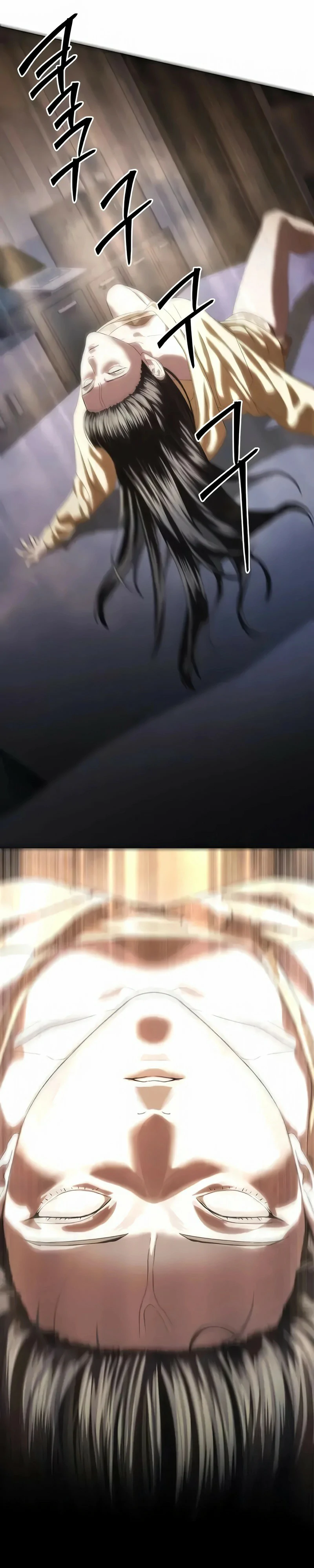 Read Funcionario especial ES Manga Online