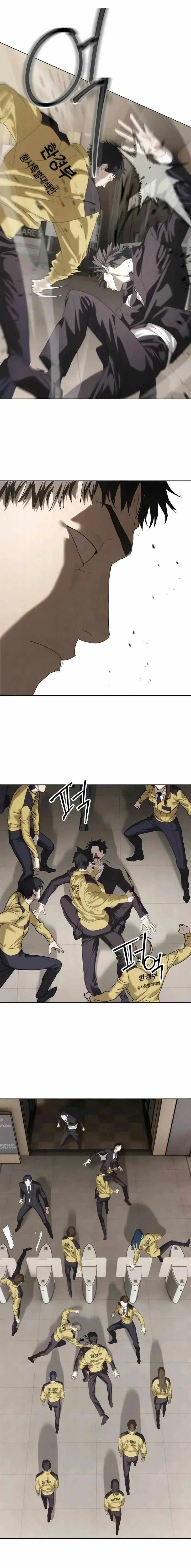 Read Funcionario especial ES Manga Online