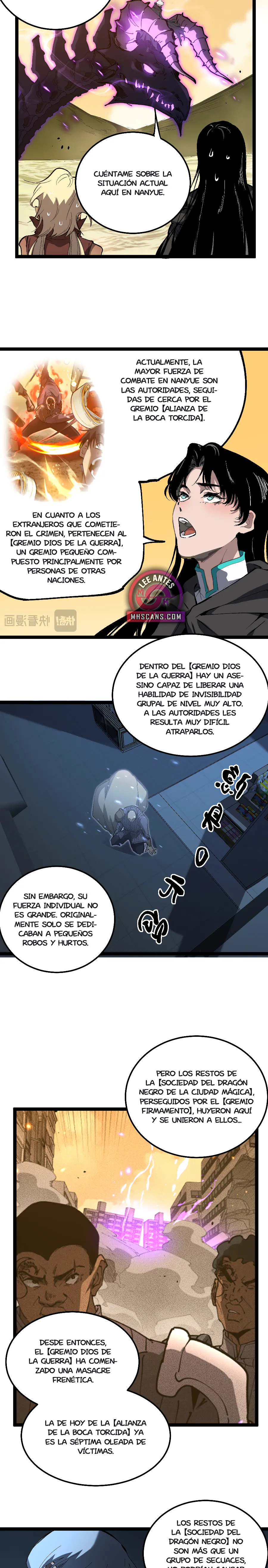 Read God level Assassin I’m the Shadow ES Manga Online